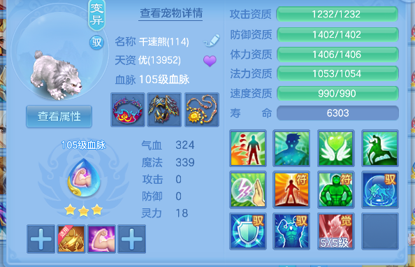 微信图片_20260610175612_70_1364.png