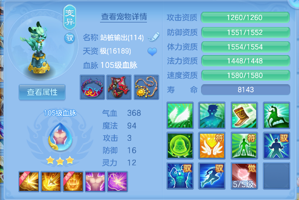 微信图片_20260610175612_76_1364.png