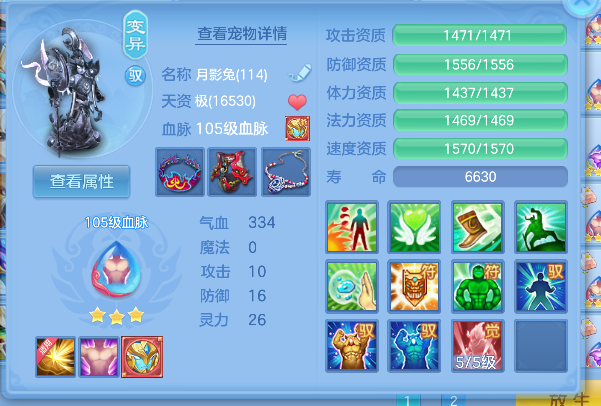 微信图片_20260610175612_78_1364.png