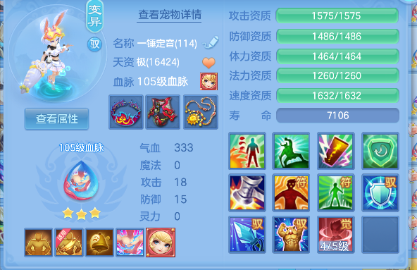 微信图片_20260610180014_79_1364.png