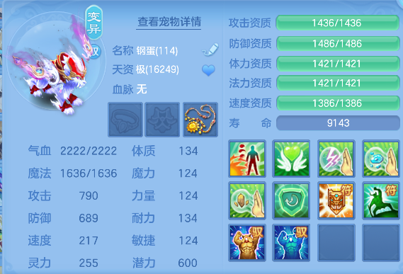微信图片_20260610180014_82_1364.png