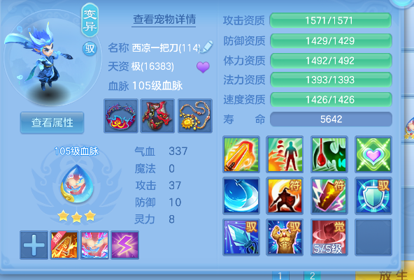 微信图片_20260610180014_81_1364.png