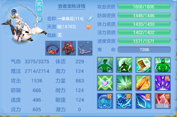 微信图片_20260610180014_84_1364.png