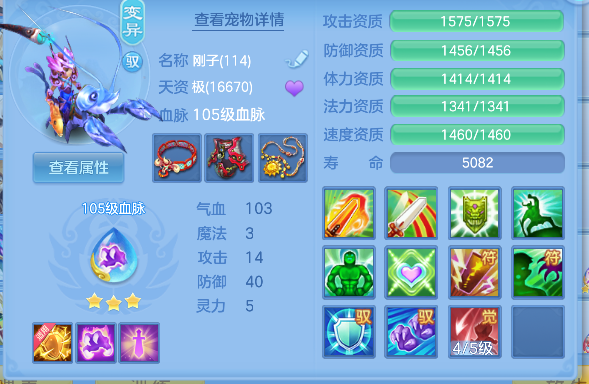 微信图片_20260610180115_88_1364.png