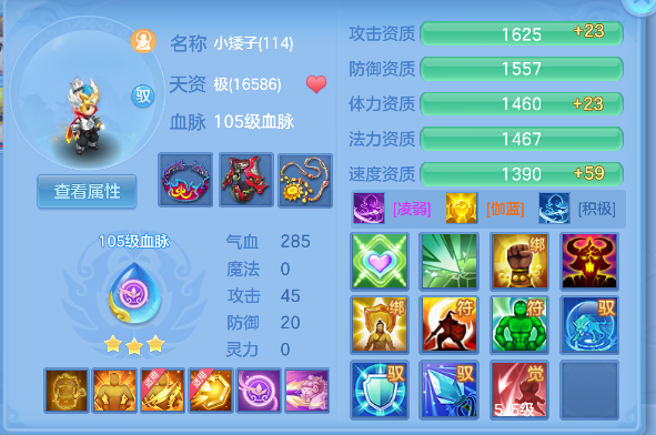 微信图片_20260610180116_91_1364.png