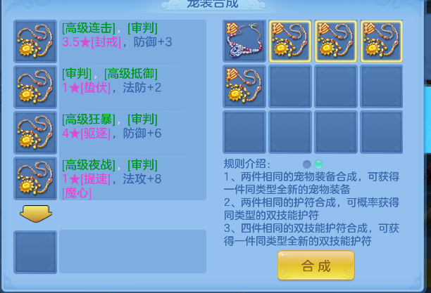微信图片_20260610181155_122_1364.png