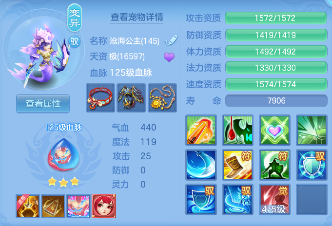 ScreenShot_2026-06-10_111905_193.png
