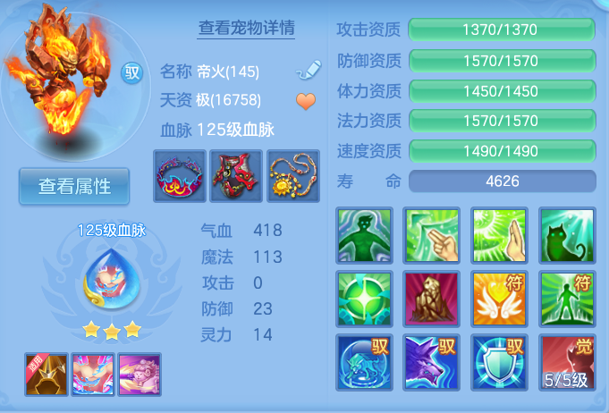 ScreenShot_2026-06-10_112002_383.png
