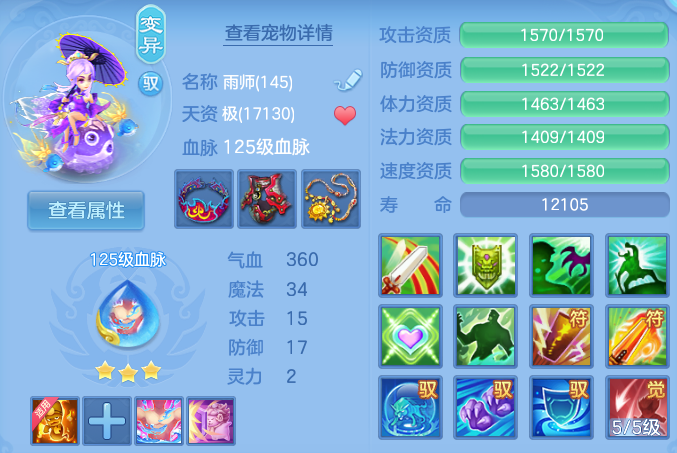 ScreenShot_2026-06-10_111956_999.png