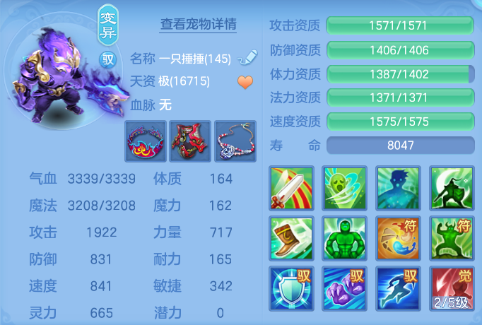 ScreenShot_2026-06-10_112024_239.png