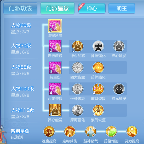 ScreenShot_2026-06-10_112218_103.png