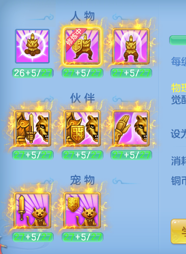 ScreenShot_2026-06-10_112223_143.png