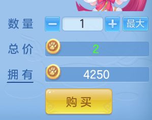 ScreenShot_2026-06-10_112431_135.png