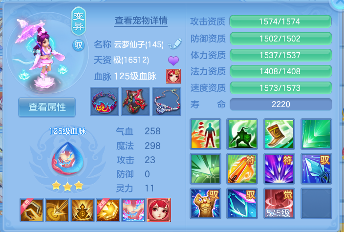 ScreenShot_2026-06-10_124852_339.png