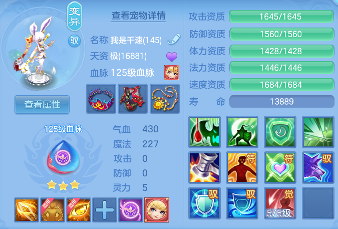 ScreenShot_2026-06-10_124930_409.png