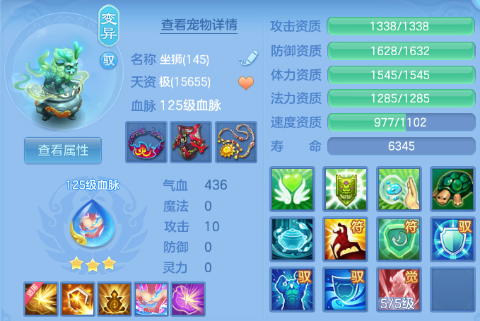 ScreenShot_2026-06-10_124955_713.png