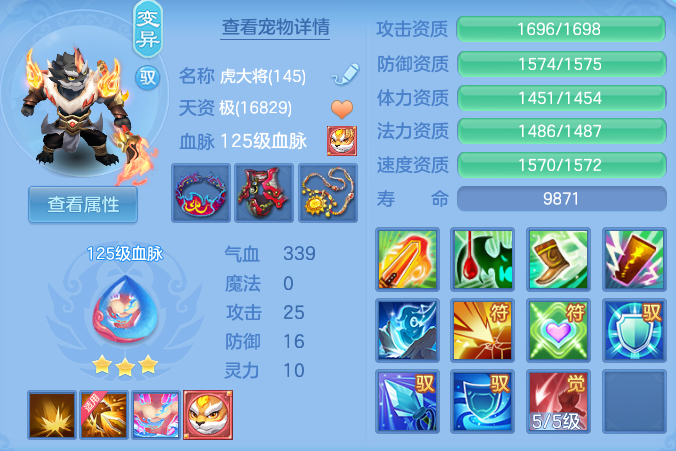 ScreenShot_2026-06-10_125020_185.png