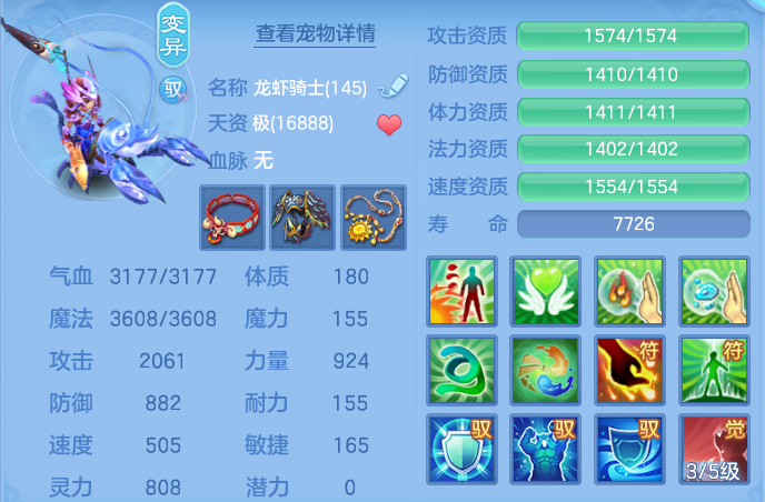 ScreenShot_2026-06-10_125032_281.png
