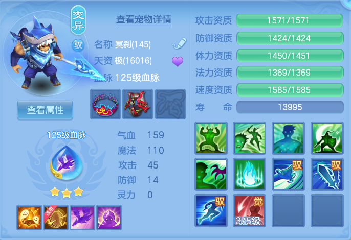 ScreenShot_2026-06-10_125107_881.png
