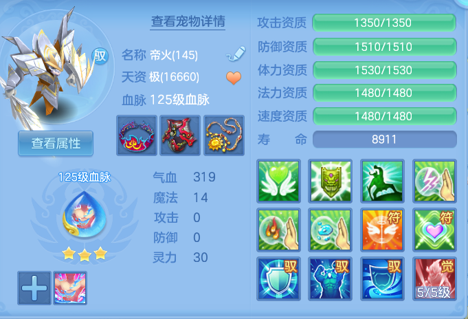 ScreenShot_2026-06-10_125134_745.png