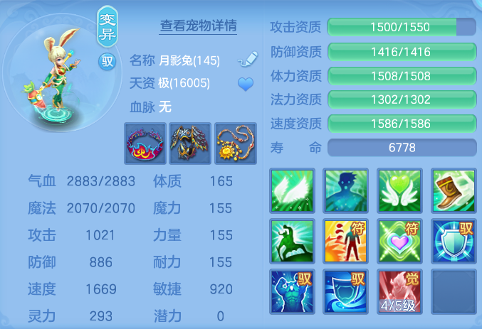 ScreenShot_2026-06-10_125201_777.png