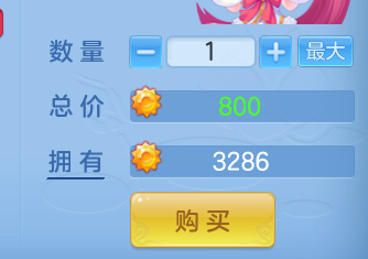 ScreenShot_2026-06-10_125412_369.png
