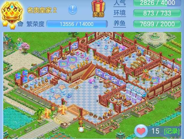 ScreenShot_2026-06-10_125422_960.png