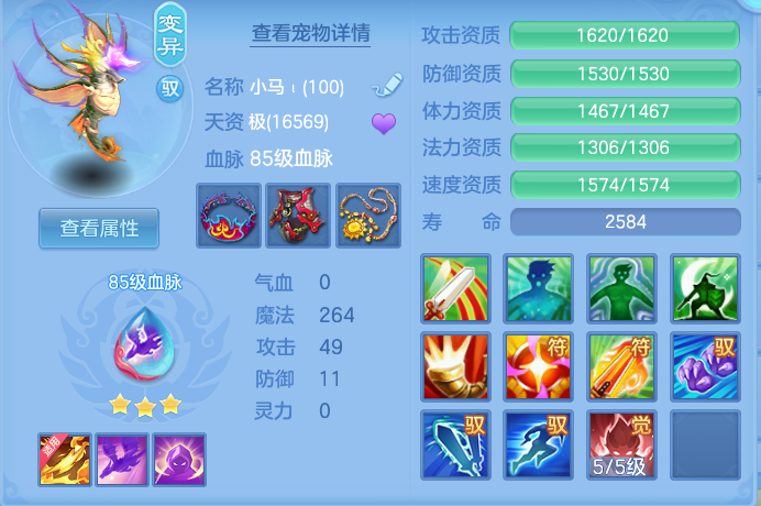 ScreenShot_2026-06-10_150022_848.png