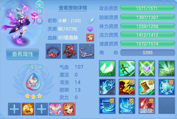ScreenShot_2026-06-10_150040_239.png
