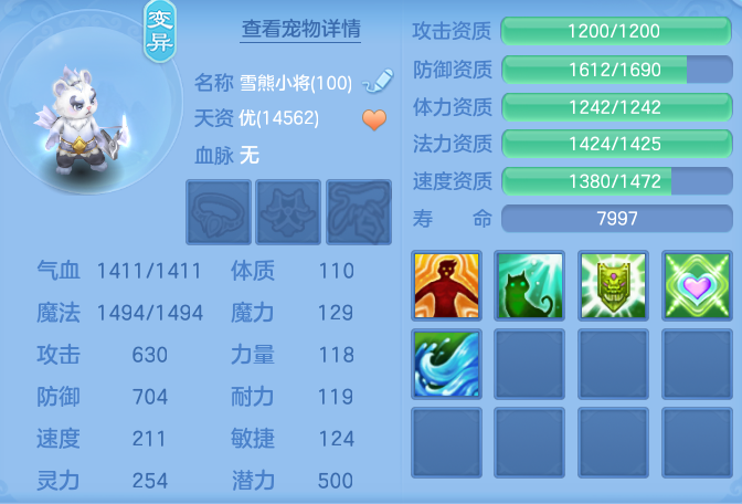 ScreenShot_2026-06-10_150134_631.png