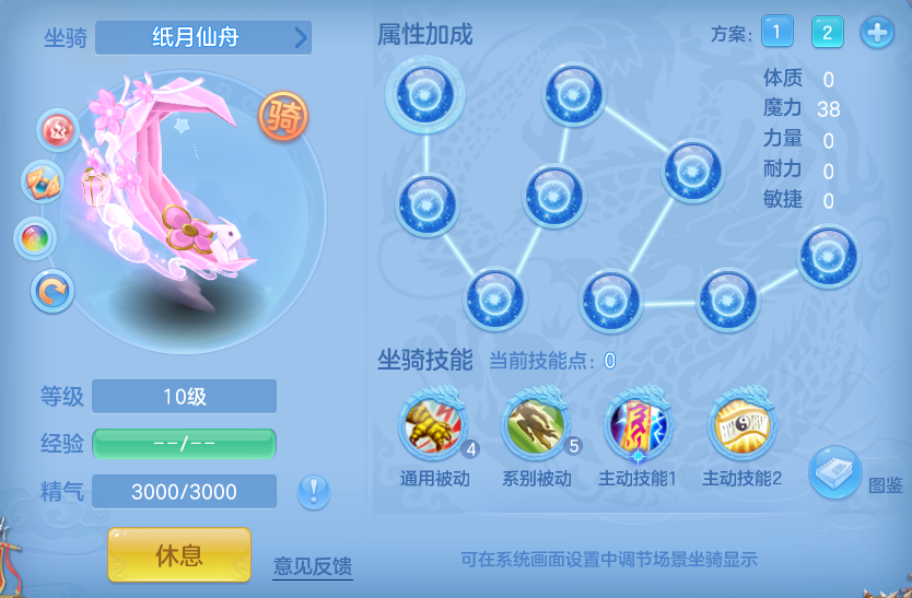 ScreenShot_2026-06-10_150214_161.png