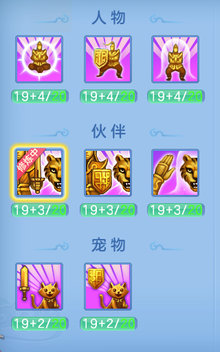 ScreenShot_2026-06-10_150233_800.png