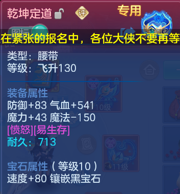 微信图片_20260610200955.png