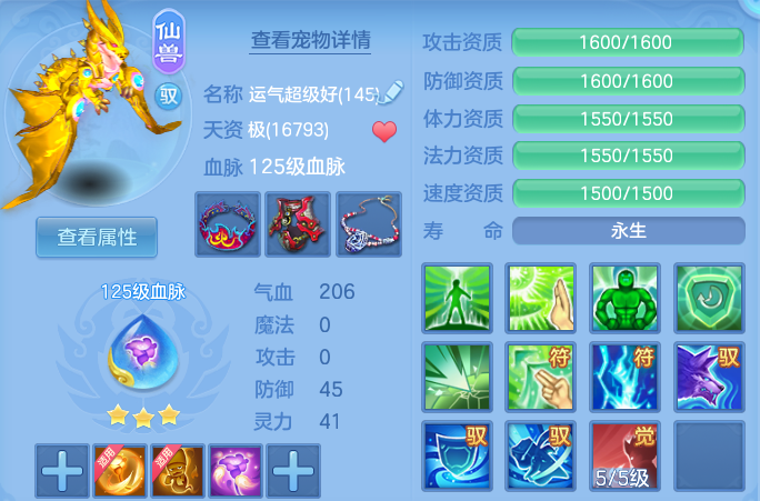 微信图片_20260610201020.png