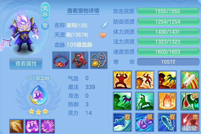 微信图片_20260610201057.png