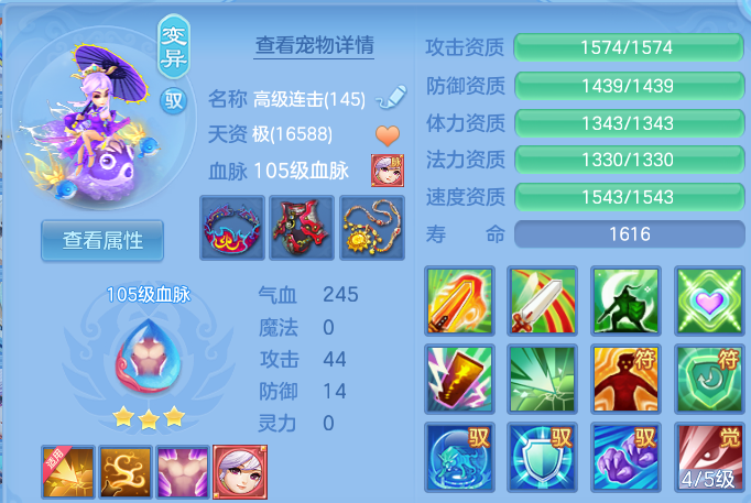 微信图片_20260610201119.png