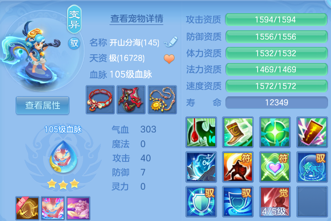 微信图片_20260610201125.png