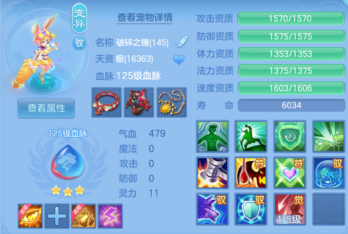 微信图片_20260610201129.png