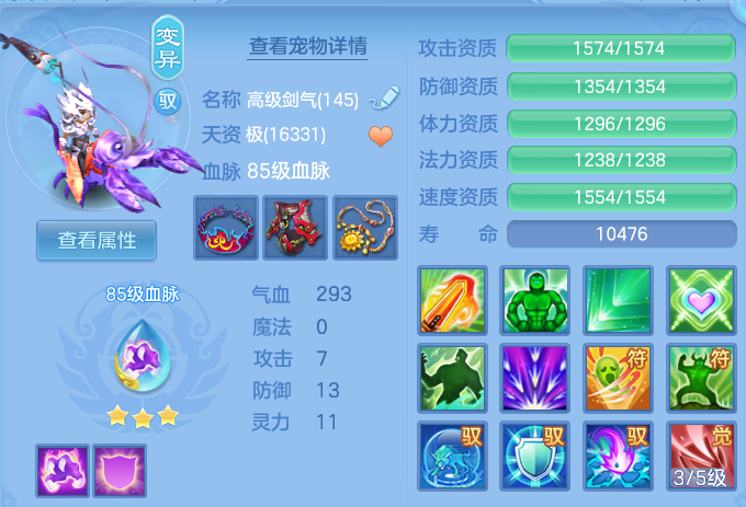 微信图片_20260610201133.png