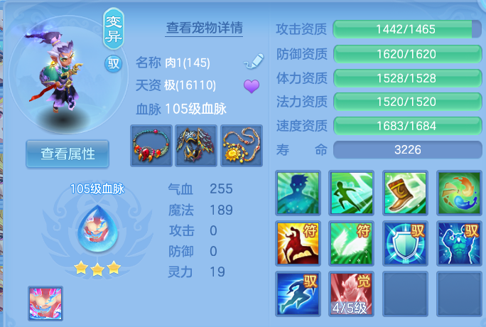 微信图片_20260610201144.png