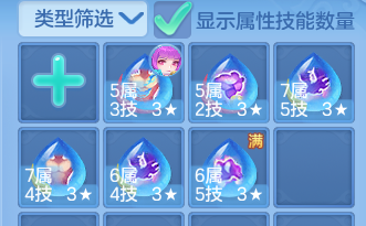 微信图片_20260610201249.png