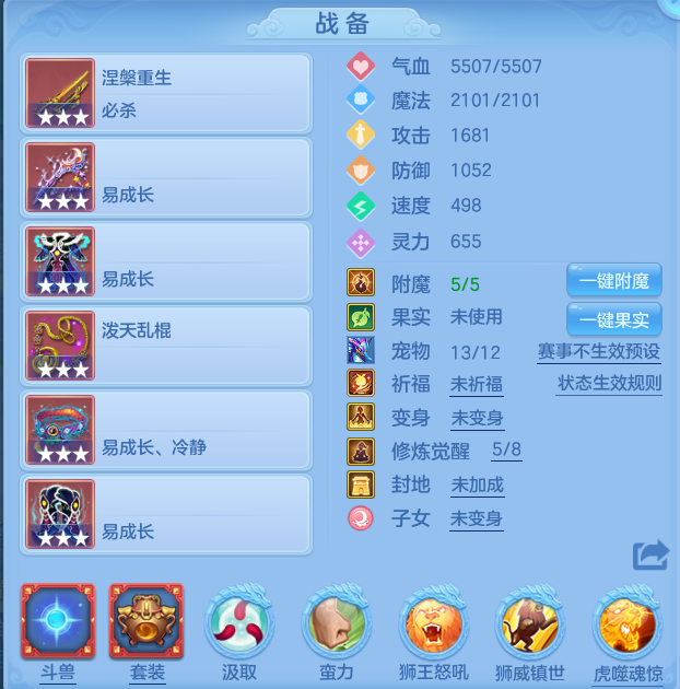 微信图片_20260610214055.png