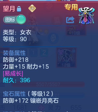 微信图片_20260610214415.png