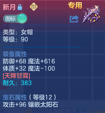 微信图片_20260610214439.png