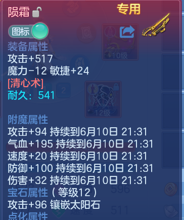 微信图片_20260610214436.png