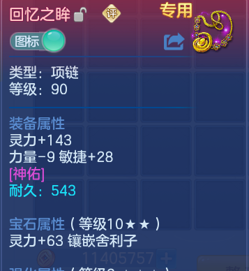微信图片_20260610214446.png