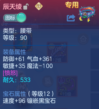 微信图片_20260610214449.png