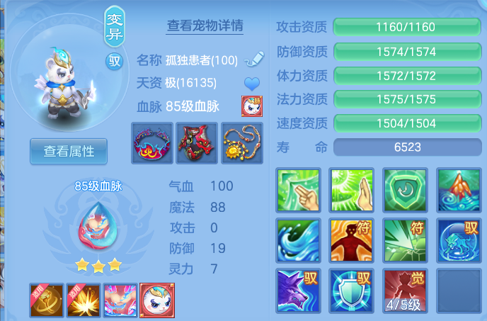 微信图片_20260610214559.png