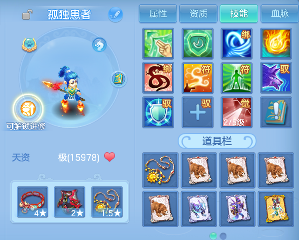微信图片_20260610214644.png