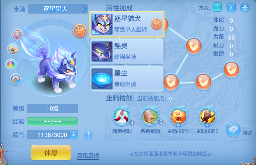 微信图片_20260610214815.png